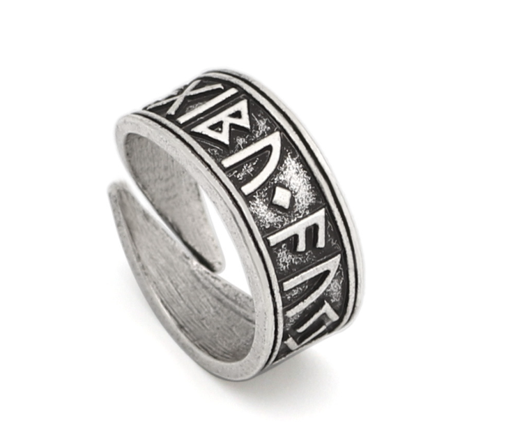 Adjustable Nordic Viking Ring