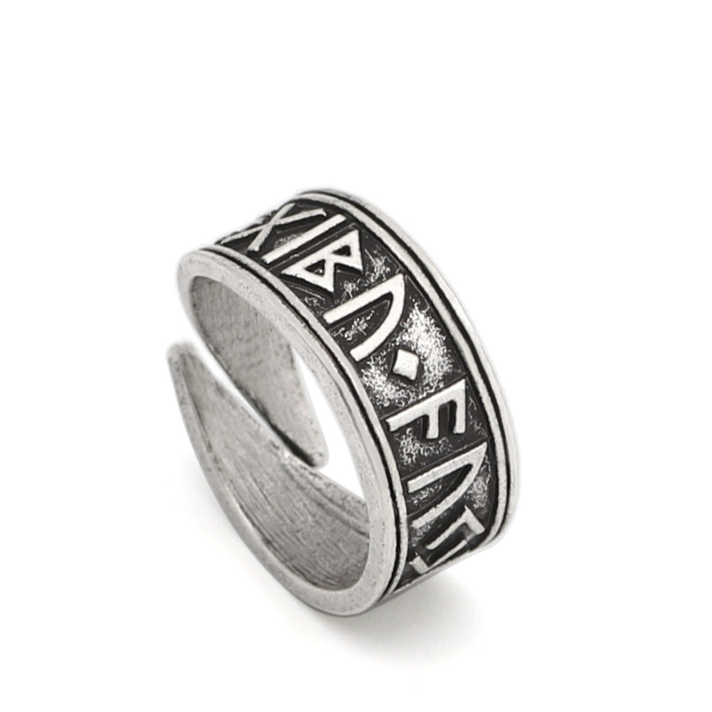 Adjustable Nordic Viking Ring