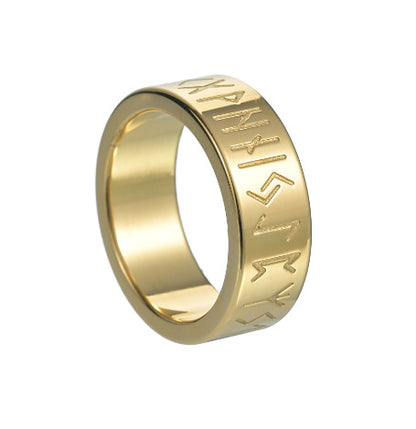 Nordic Viking Rune Ring