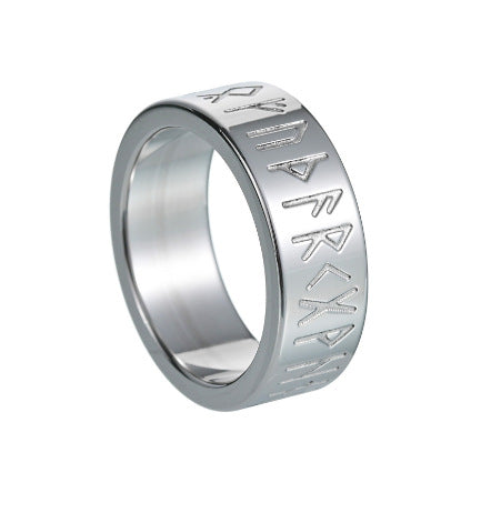 Nordic Viking Rune Ring