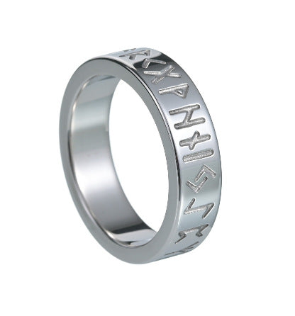 Nordic Viking Rune Ring