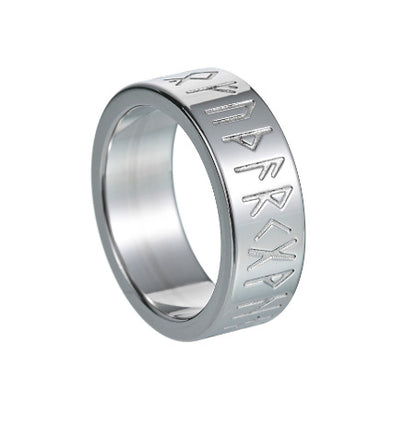 Nordic Viking Rune Ring