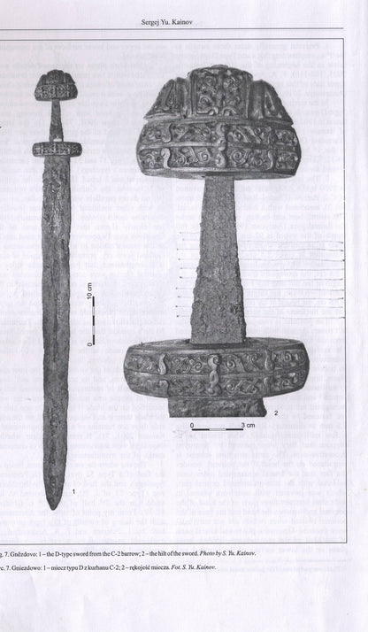 Primus Petersen Type D Viking Sword – Rus Chieftain Pattern
